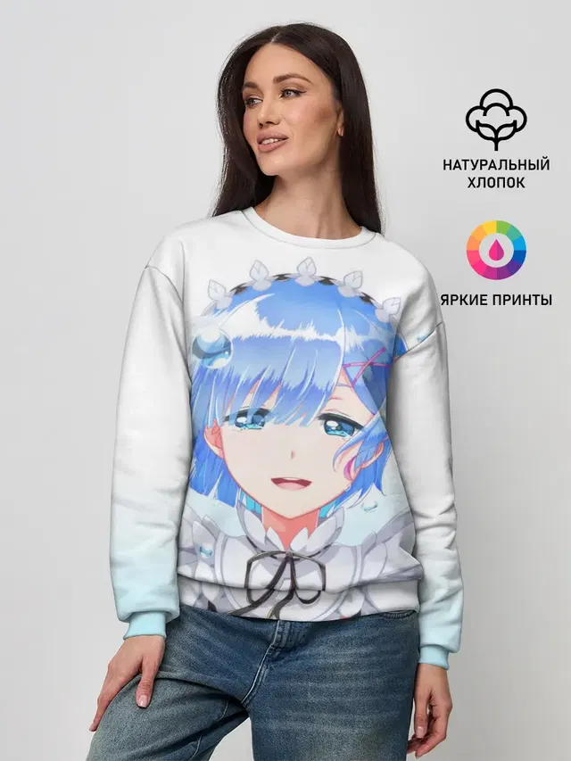 Женский свитшот