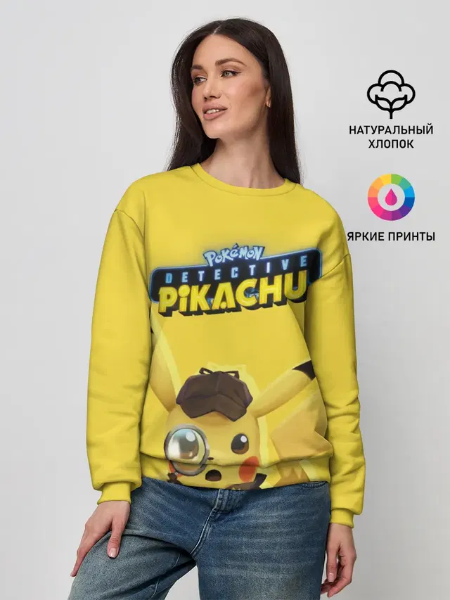 Женский свитшот