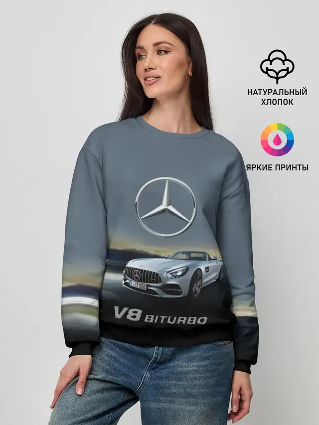 Женский свитшот
