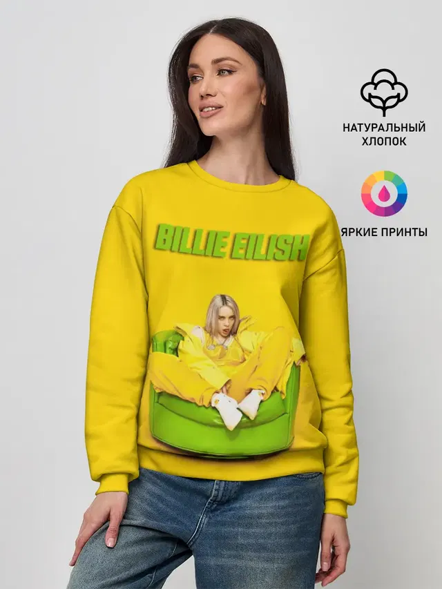 Женский свитшот