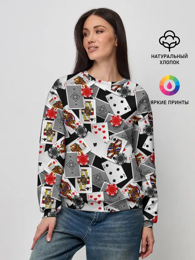 Женский свитшот
