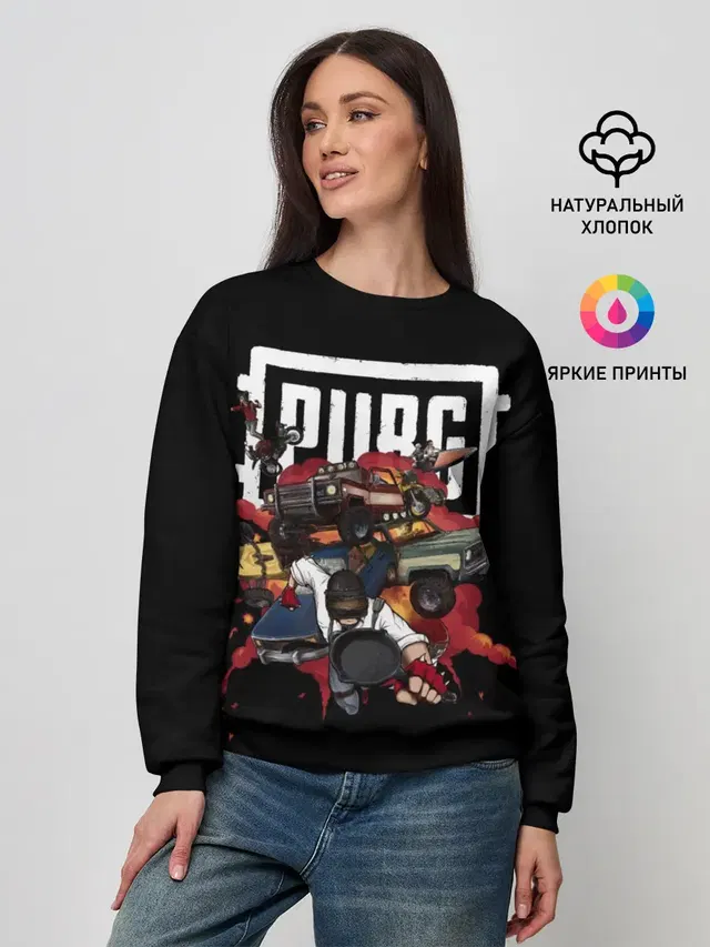 Женский свитшот с принтом «ПАБГ — PUBG fan art»