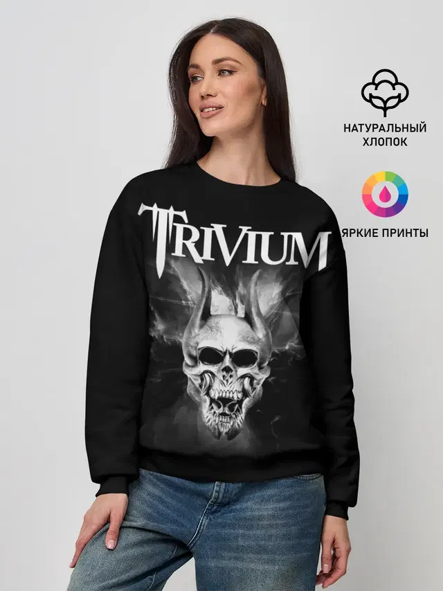 Trivium