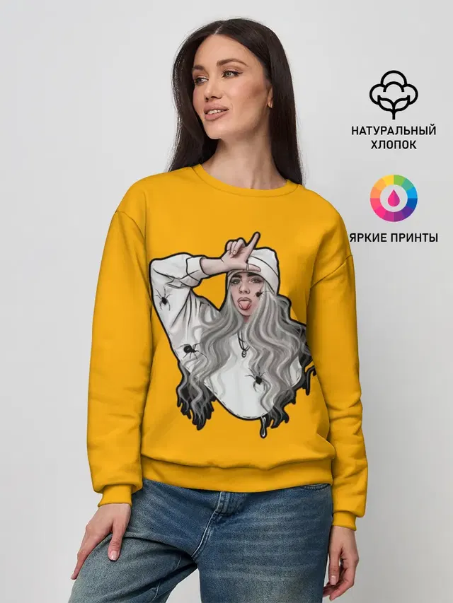 Женский свитшот