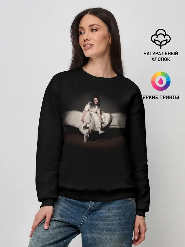 Женский свитшот
