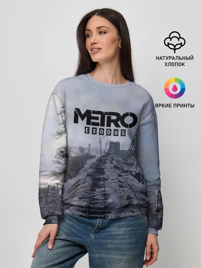 Женский свитшот