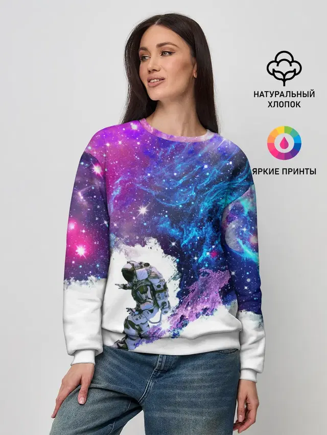 Женский свитшот