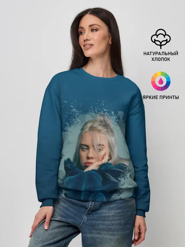 Женский свитшот