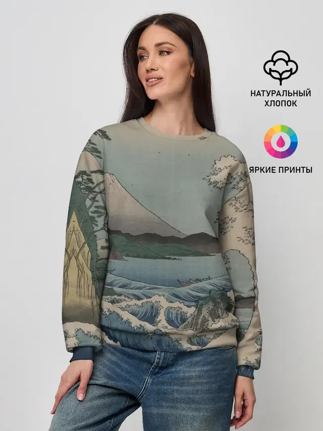 Женский свитшот