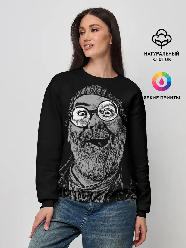 Женский свитшот