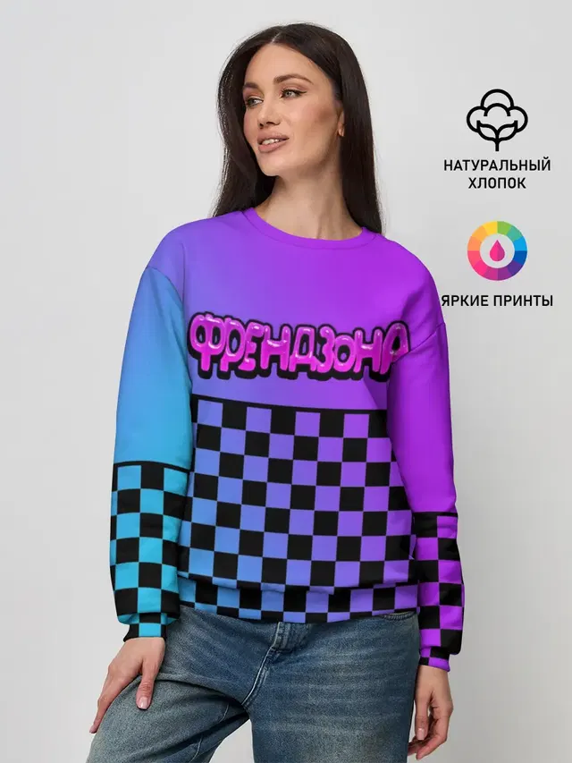Женский свитшот