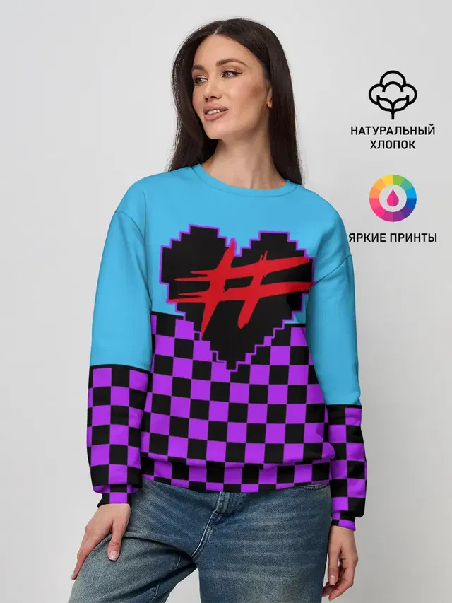 Френдзона