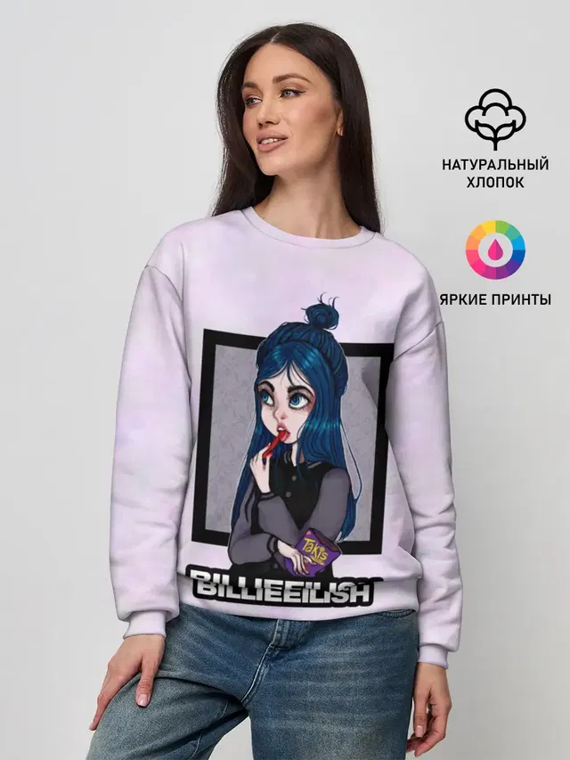 Женский свитшот