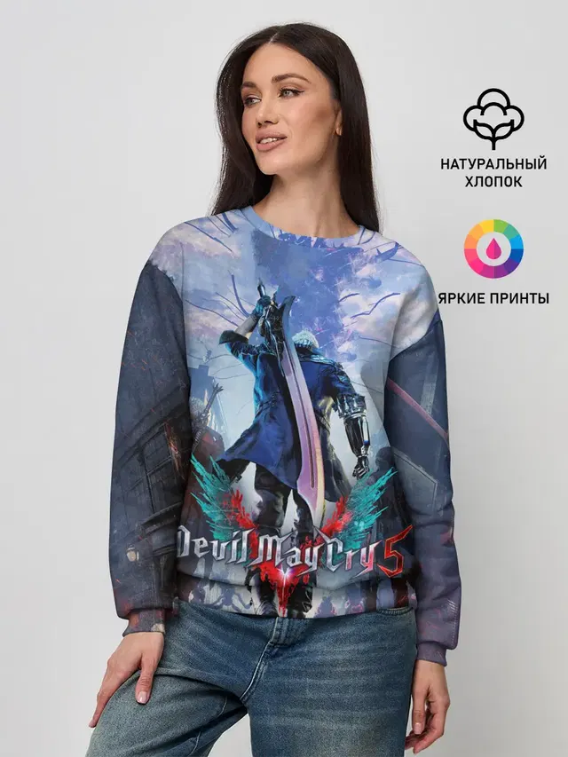 Devil May Cry 5