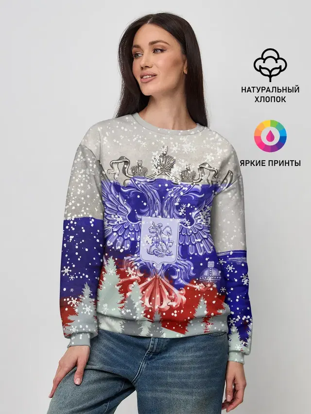 Женский свитшот