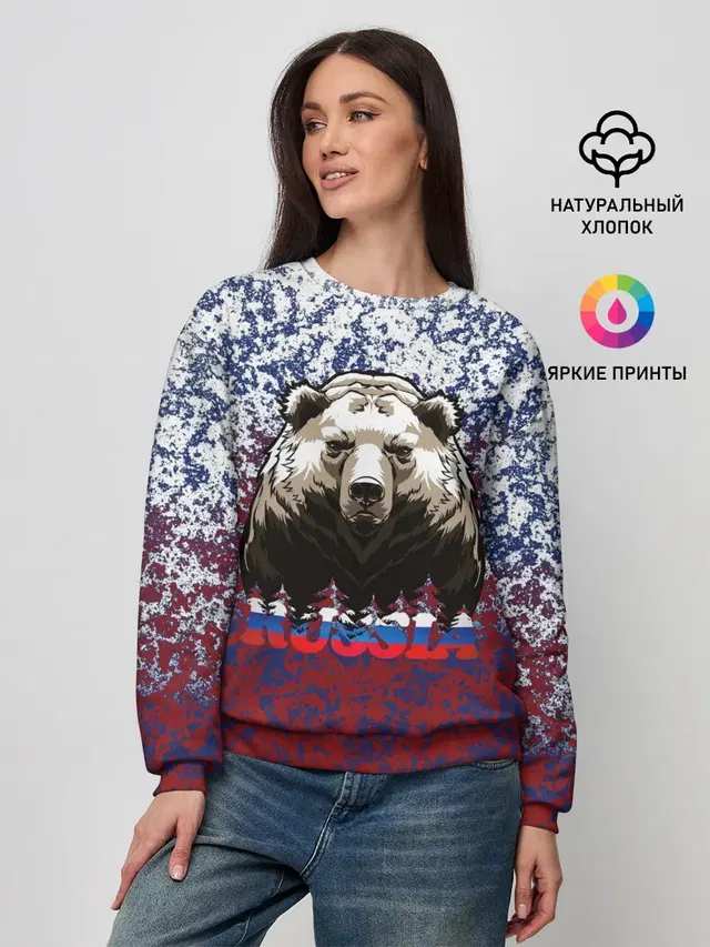 Женский свитшот
