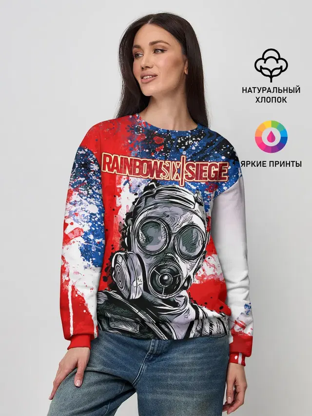 Женский свитшот