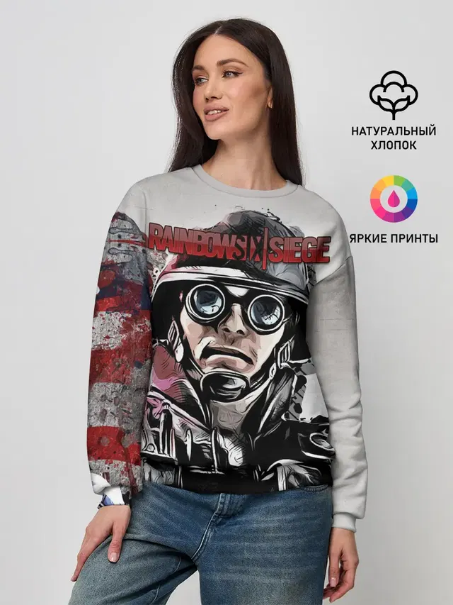 Женский свитшот