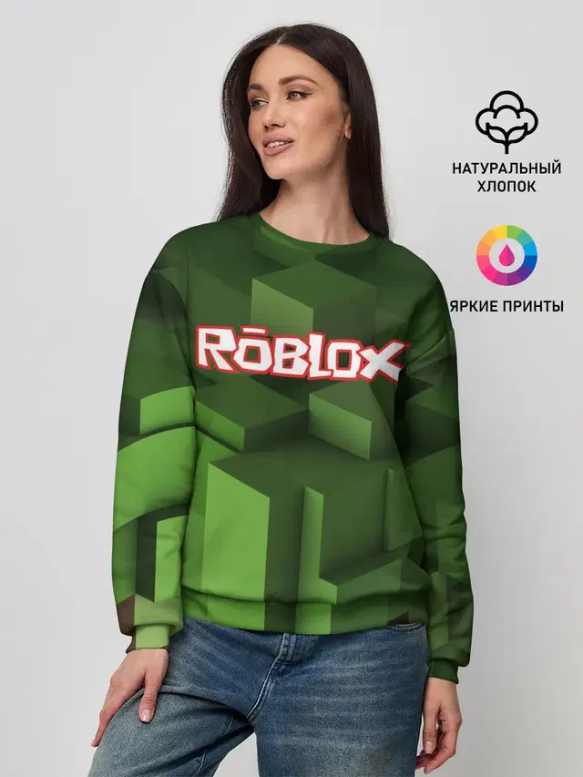 Женский свитшот