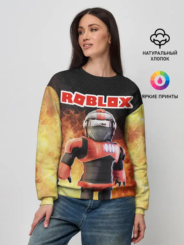 Женский свитшот