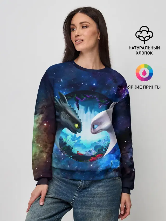 Женский свитшот