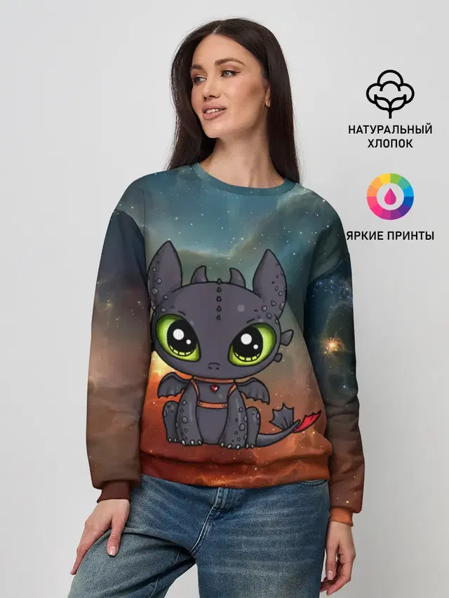 Женский свитшот