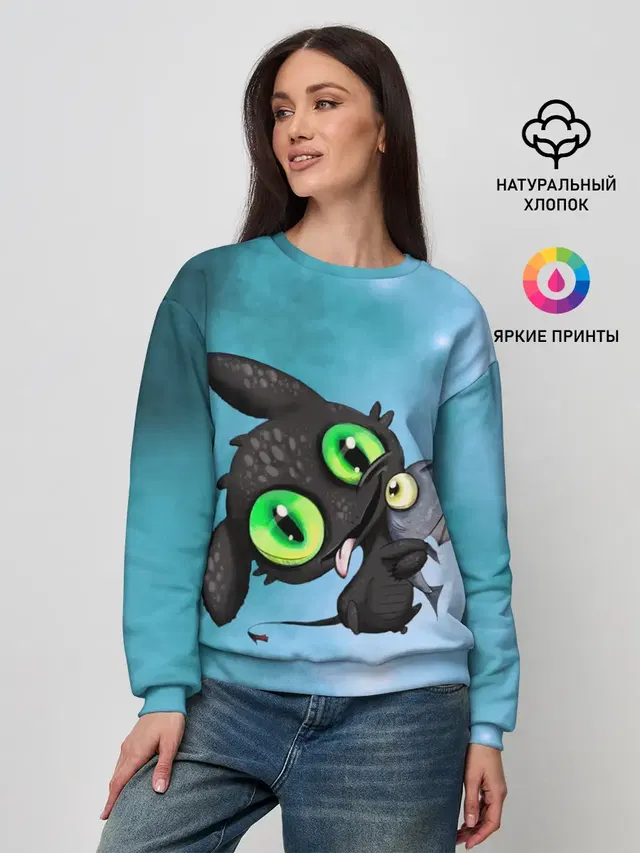 Женский свитшот