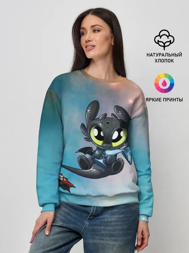 Женский свитшот