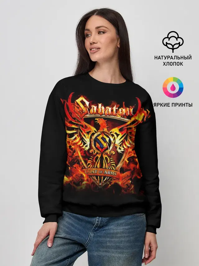 Женский свитшот