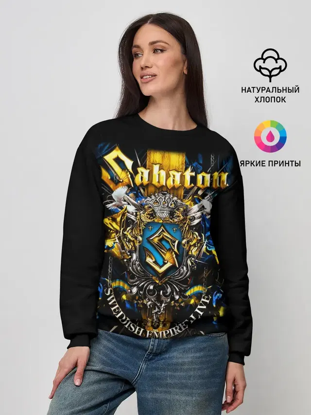 Женский свитшот