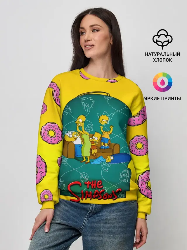 Женский свитшот