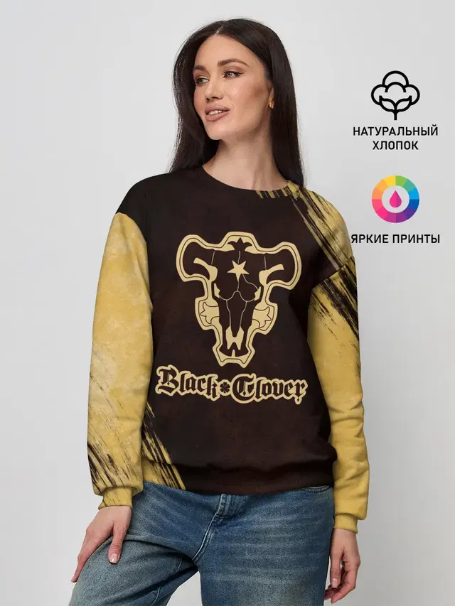 Женский свитшот