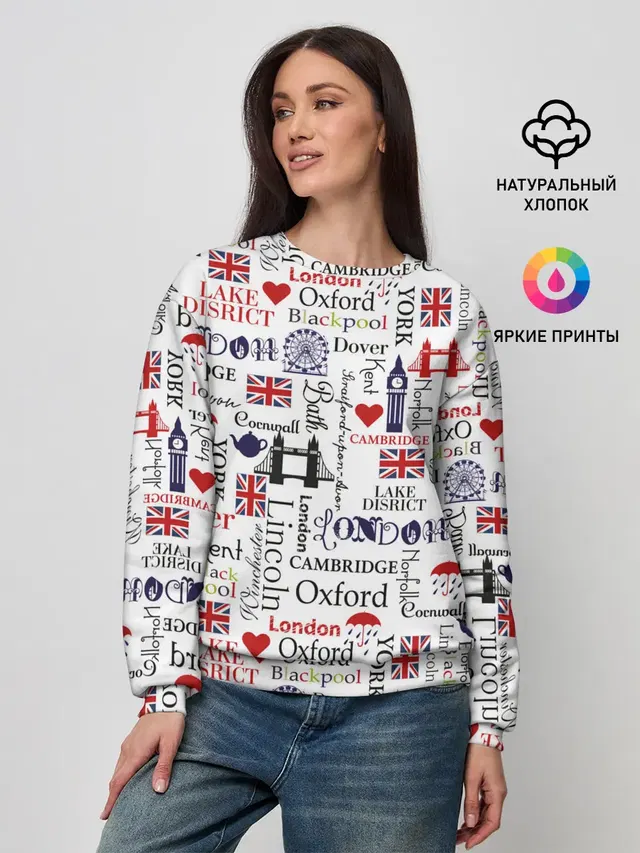 Женский свитшот