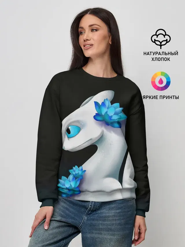 Женский свитшот