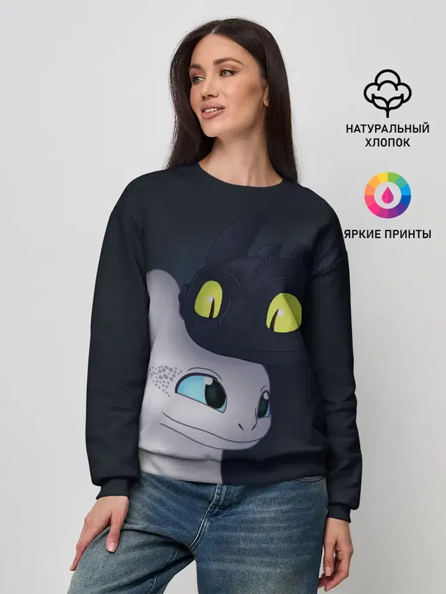 Женский свитшот