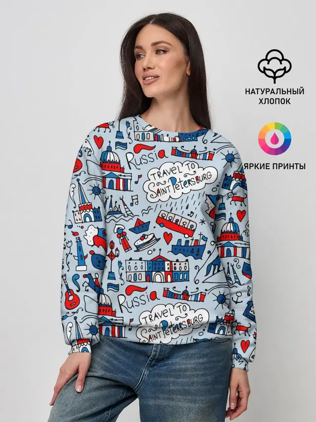 Женский свитшот