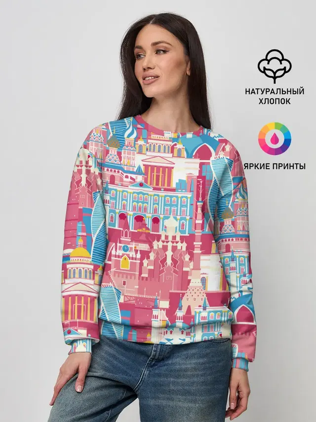 Женский свитшот