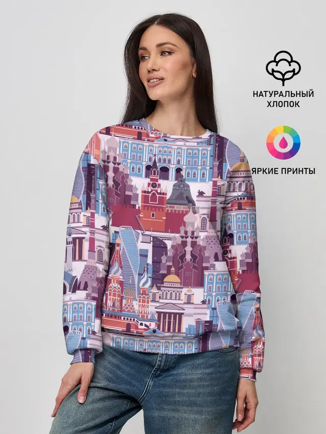 Женский свитшот