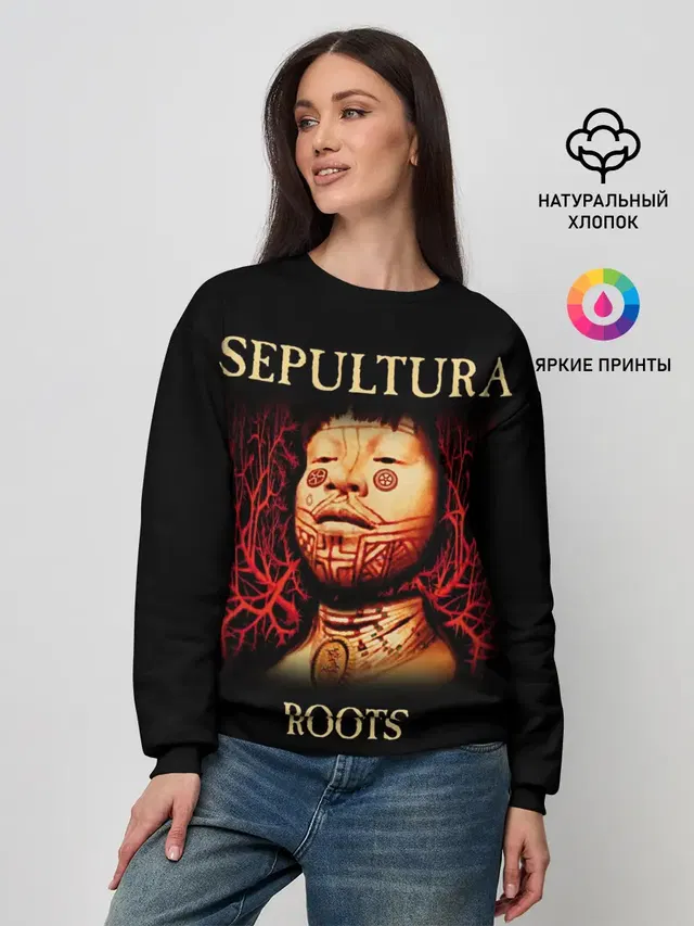 Sepultura