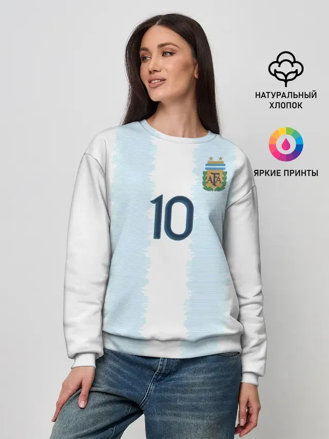 Messi Copa America 2019