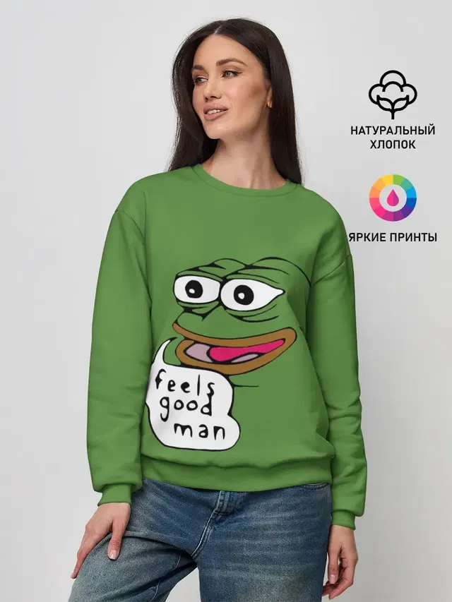 Женский свитшот
