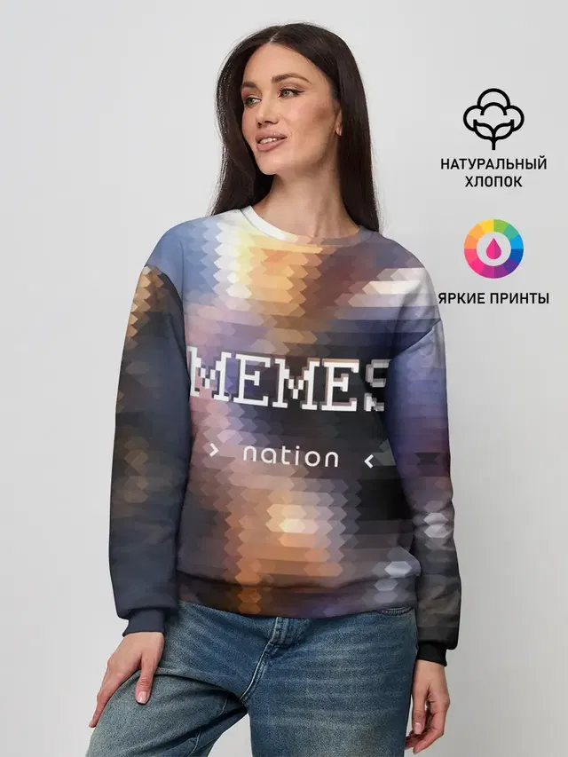 Женский свитшот