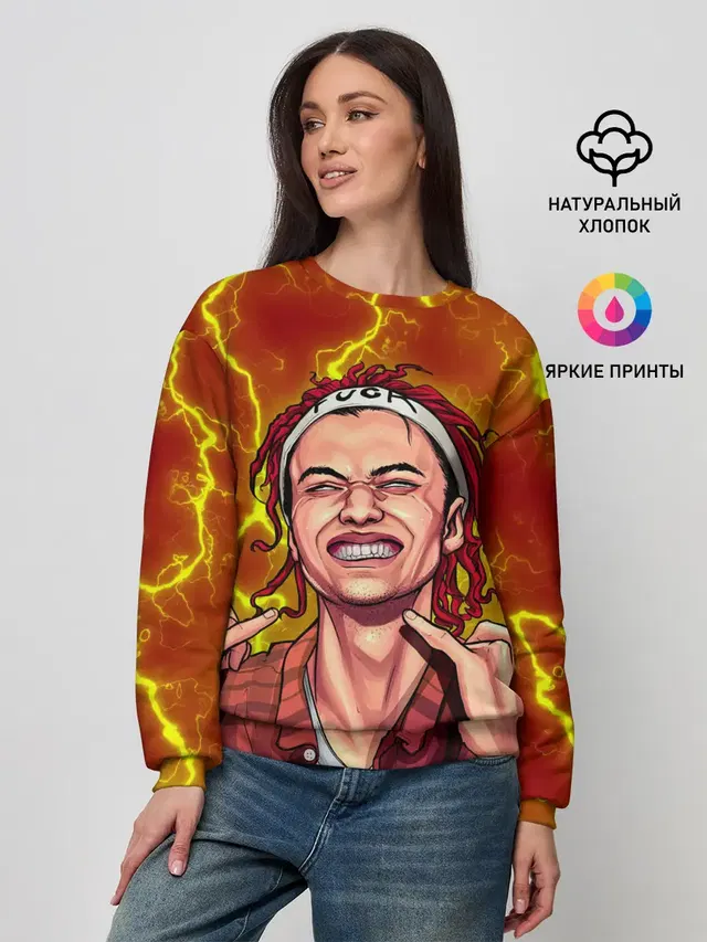 Женский свитшот