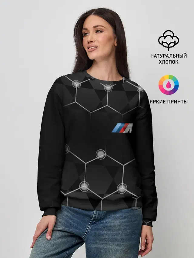 Женский свитшот