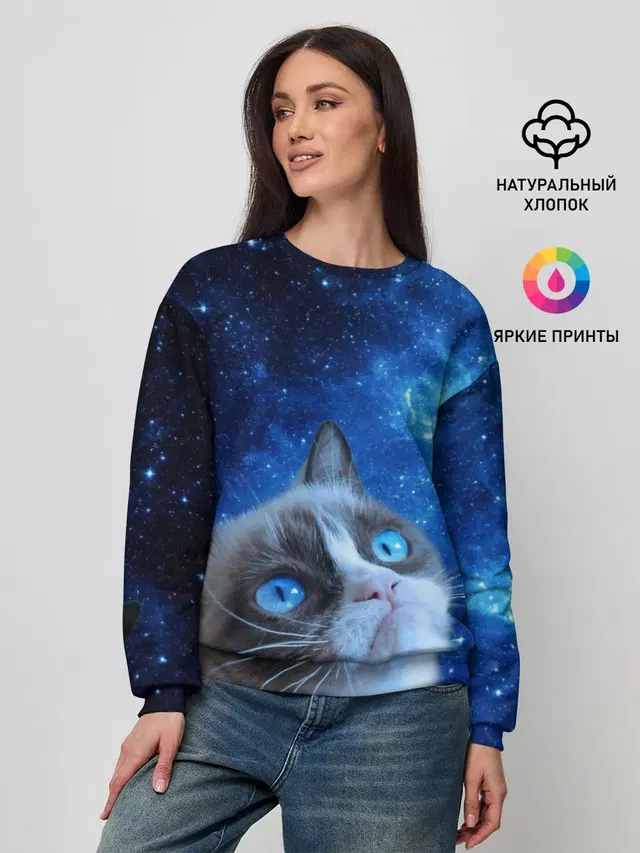 Женский свитшот