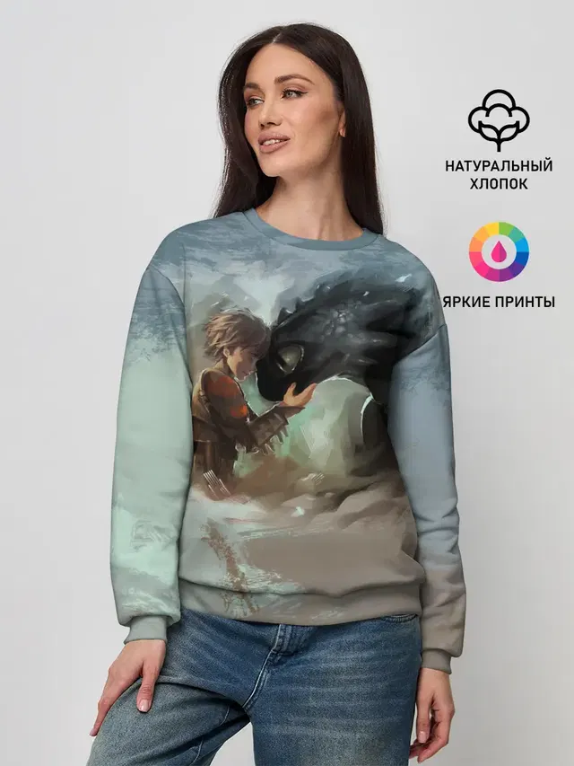 Женский свитшот