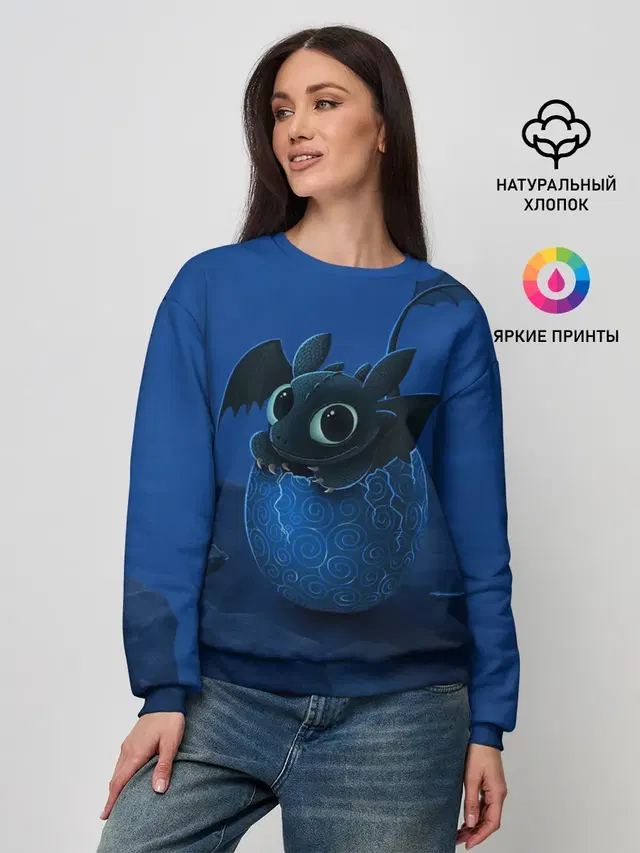 Женский свитшот