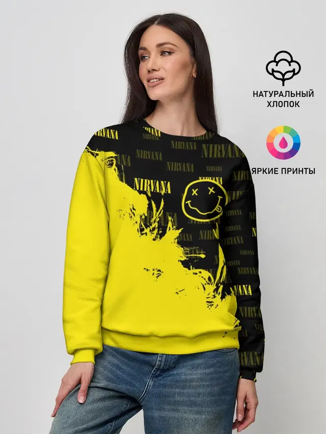 Женский свитшот