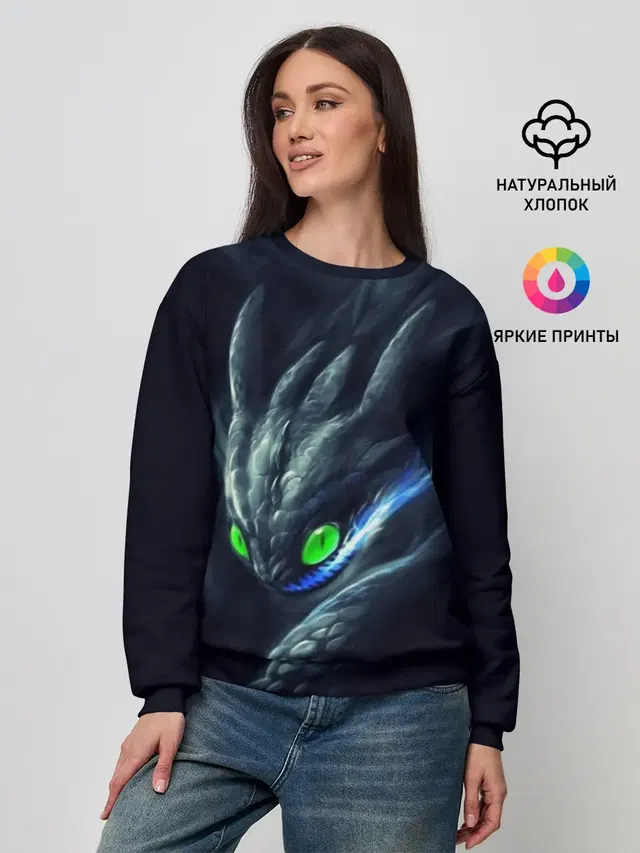 Женский свитшот