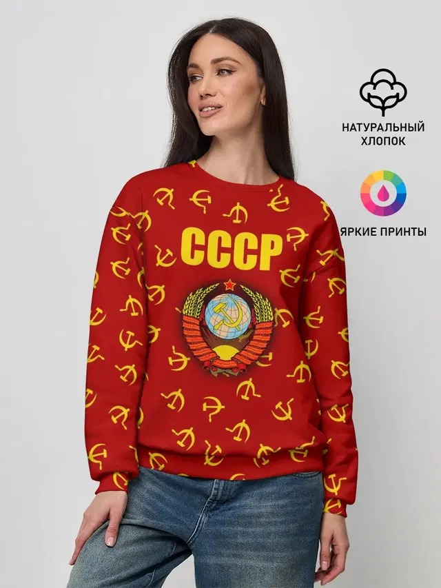 Женский свитшот